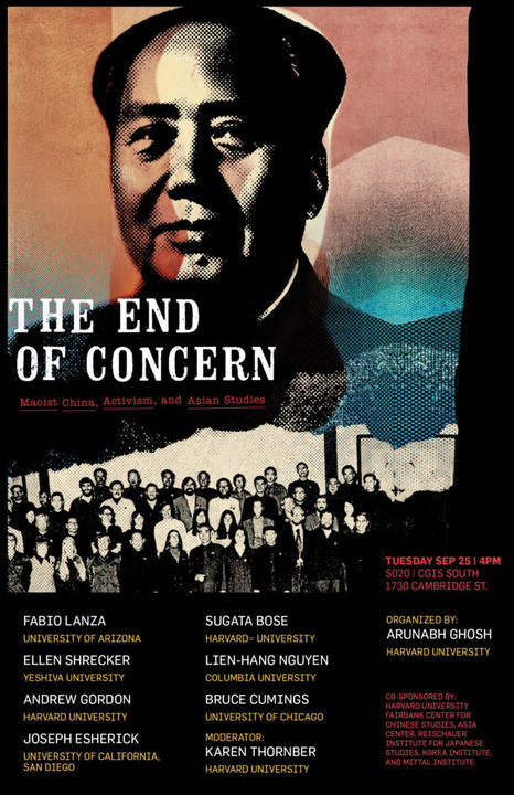 event flyer