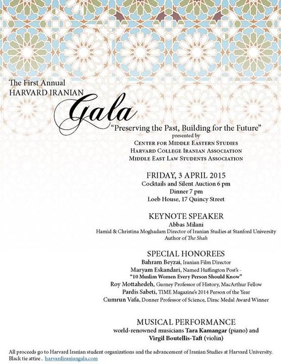 iranian_gala.jpg