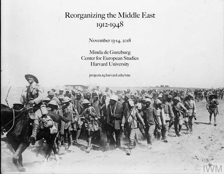 event flyer